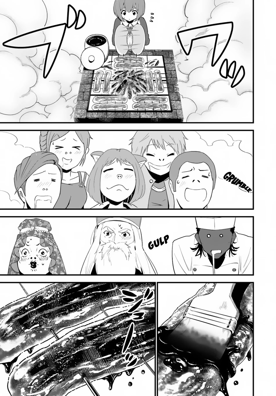 Isekai desu ga Mamono Saibai shiteimasu. Chapter 12 page 23 - Chapter 12: Finals