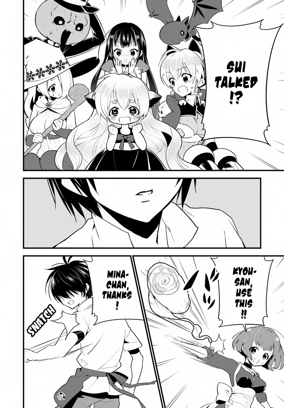 Isekai desu ga Mamono Saibai shiteimasu. Chapter 12 page 29 - Chapter 12: Finals