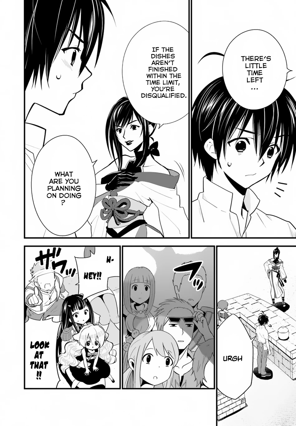 Isekai desu ga Mamono Saibai shiteimasu. Chapter 12 page 3 - Chapter 12: Finals
