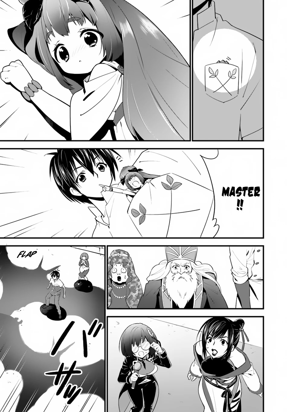 Isekai desu ga Mamono Saibai shiteimasu. Chapter 12 page 4 - Chapter 12: Finals