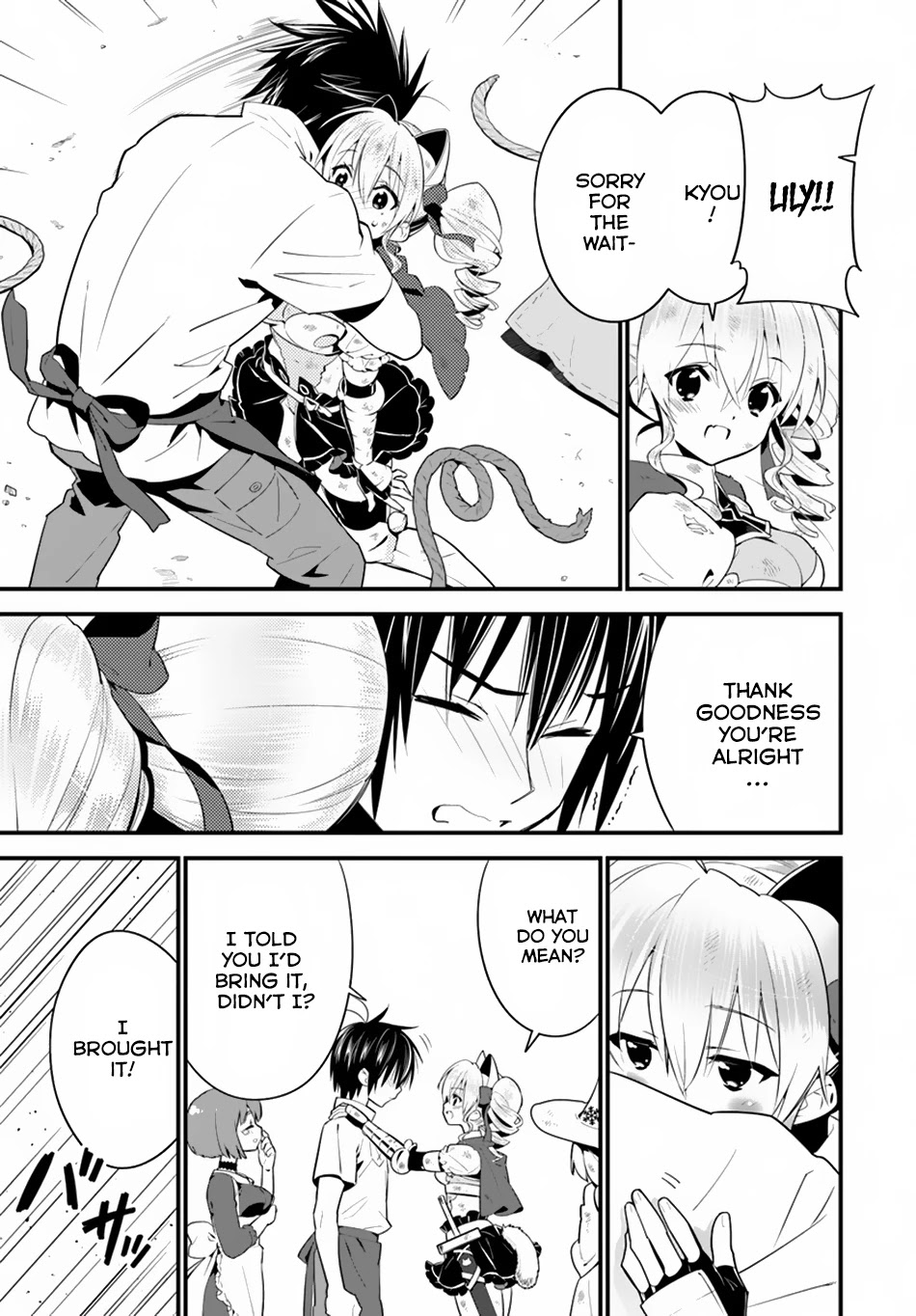 Isekai desu ga Mamono Saibai shiteimasu. Chapter 12 page 7 - Chapter 12: Finals