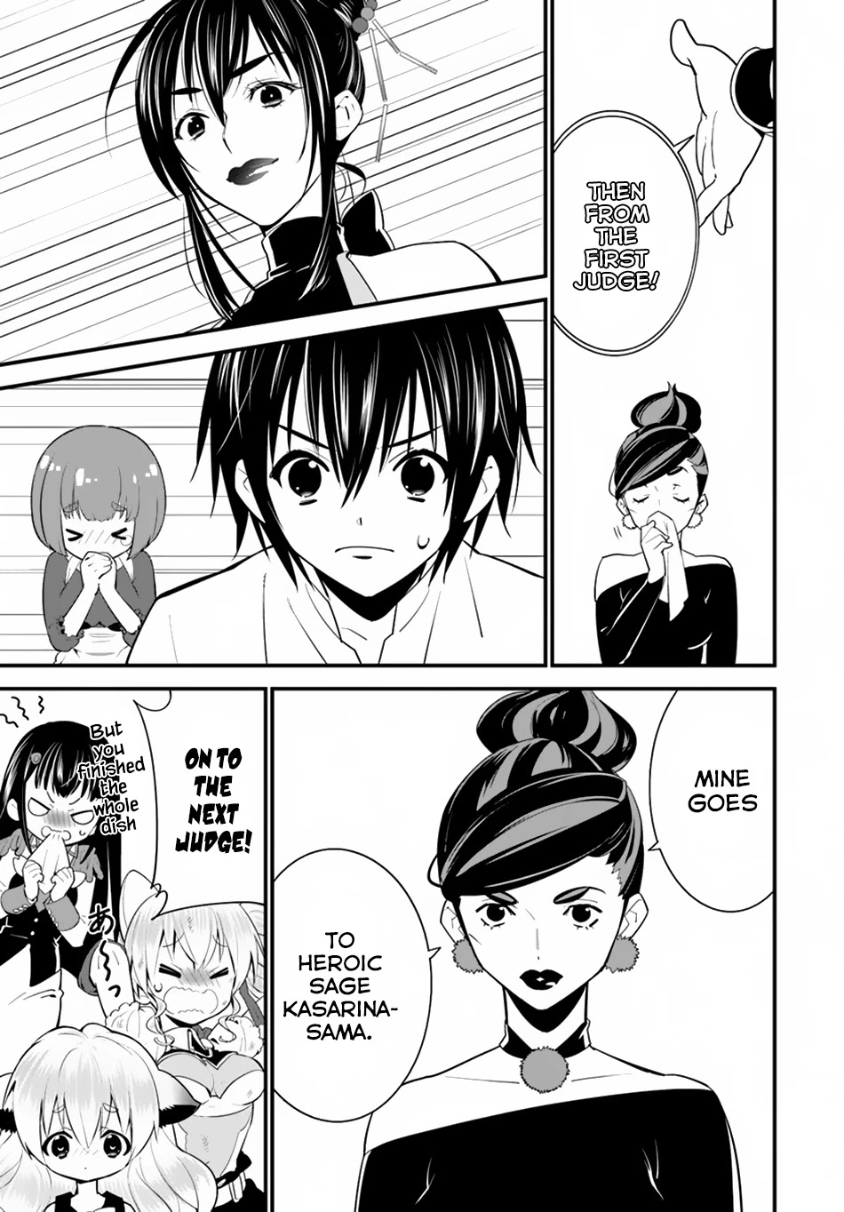 Isekai desu ga Mamono Saibai shiteimasu. Chapter 13 page 16 - Chapter 13: Taste of Home