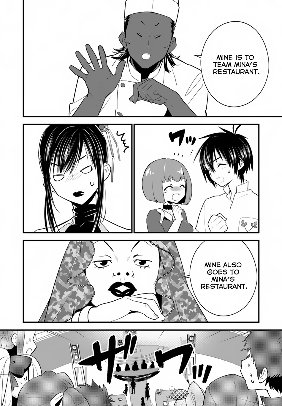 Isekai desu ga Mamono Saibai shiteimasu. Chapter 13 page 17 - Chapter 13: Taste of Home