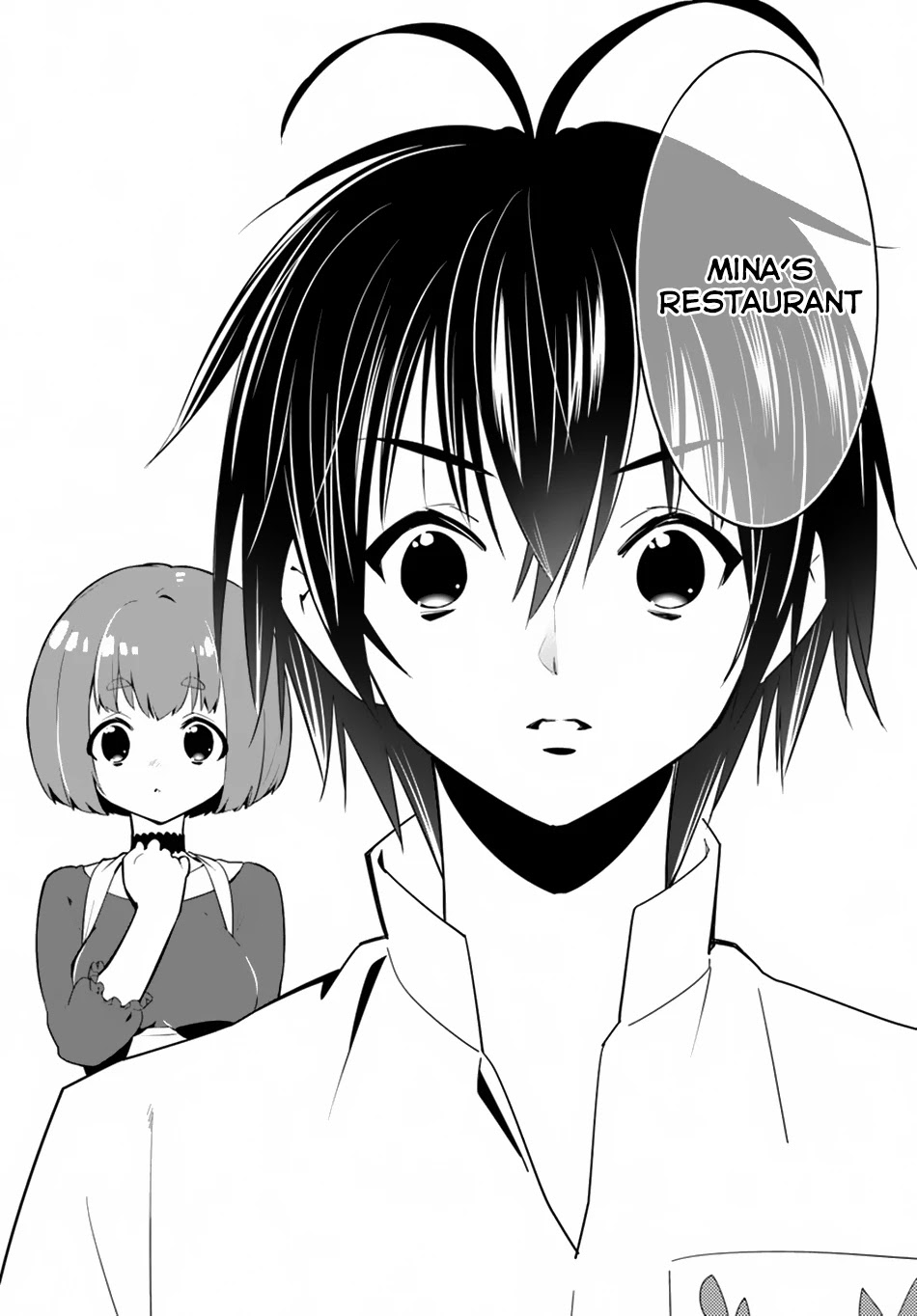 Isekai desu ga Mamono Saibai shiteimasu. Chapter 13 page 19 - Chapter 13: Taste of Home