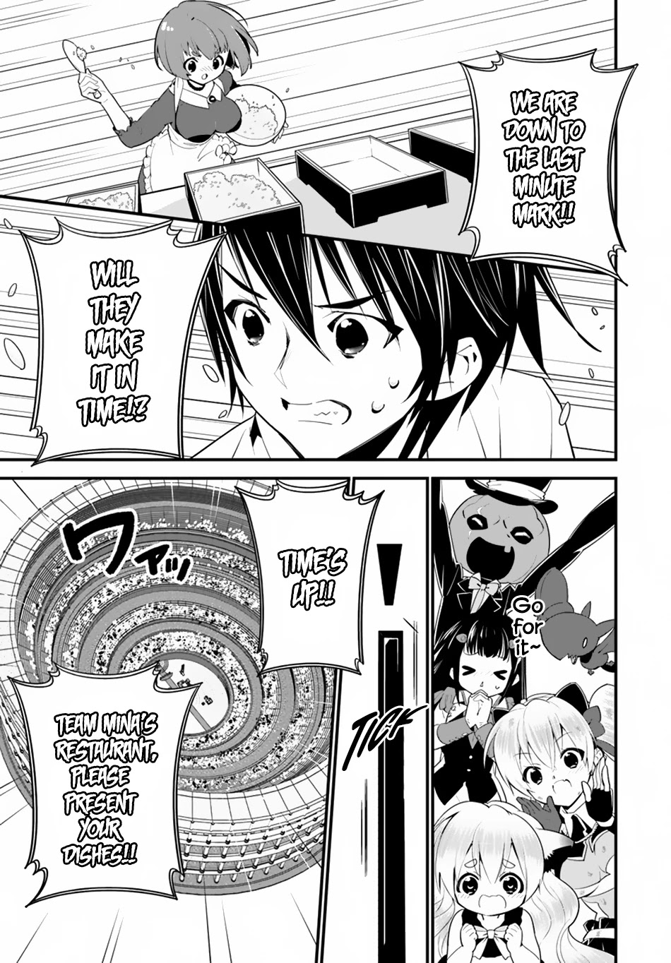 Isekai desu ga Mamono Saibai shiteimasu. Chapter 13 page 2 - Chapter 13: Taste of Home