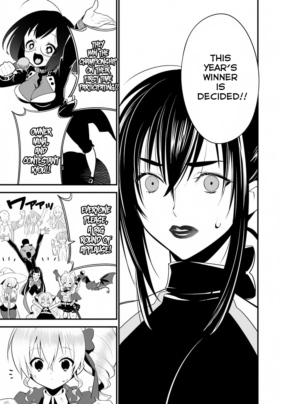 Isekai desu ga Mamono Saibai shiteimasu. Chapter 13 page 20 - Chapter 13: Taste of Home