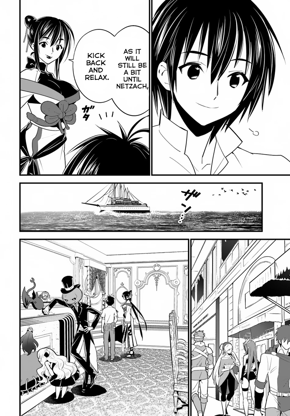Isekai desu ga Mamono Saibai shiteimasu. Chapter 14 page 19 - Chapter 14: Netzach Continent
