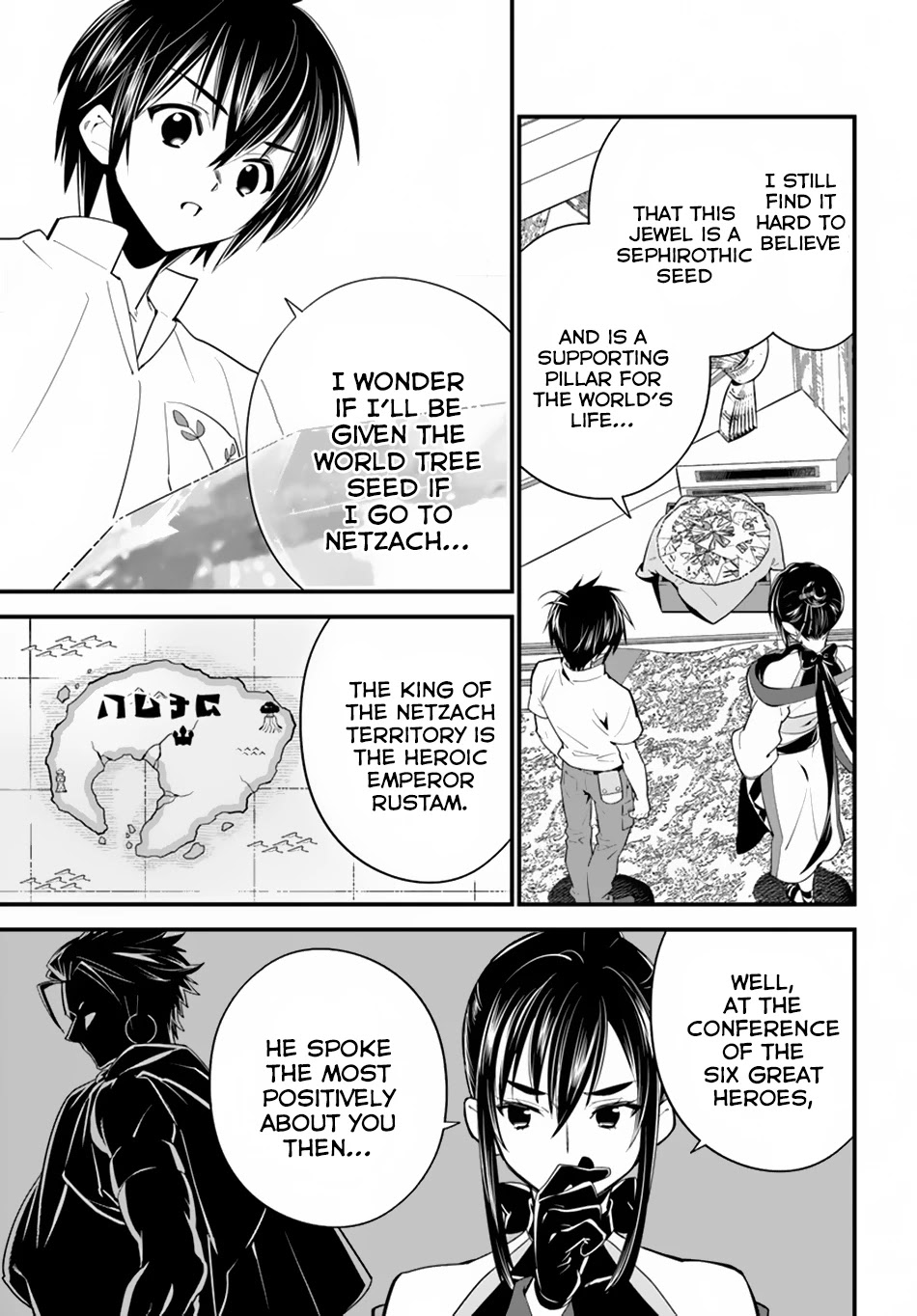 Isekai desu ga Mamono Saibai shiteimasu. Chapter 14 page 20 - Chapter 14: Netzach Continent