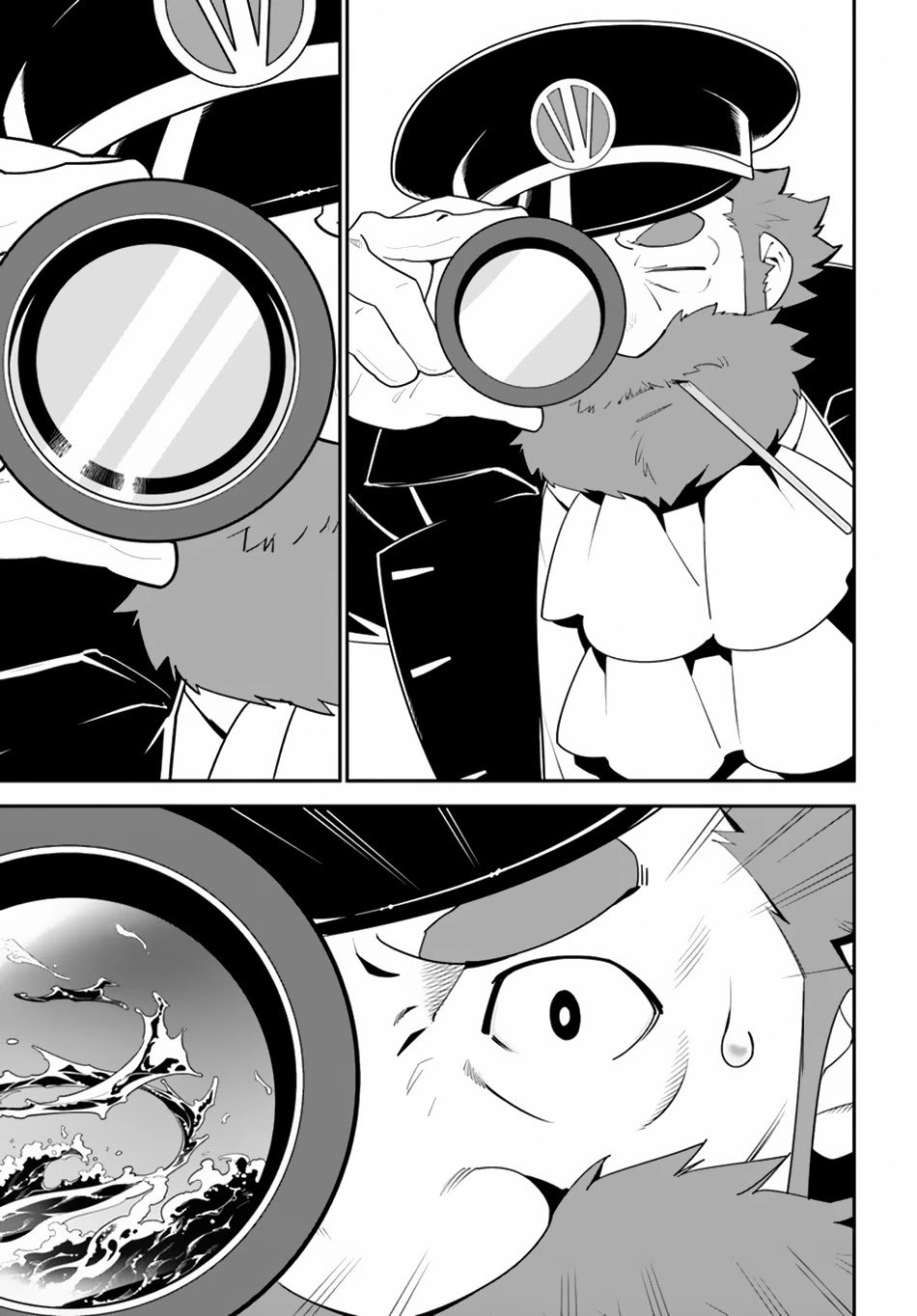 Isekai desu ga Mamono Saibai shiteimasu. Chapter 14 page 26 - Chapter 14: Netzach Continent