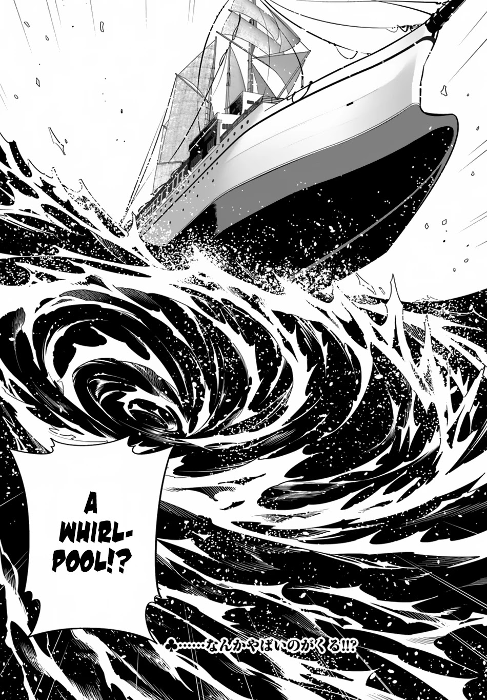 Isekai desu ga Mamono Saibai shiteimasu. Chapter 14 page 30 - Chapter 14: Netzach Continent