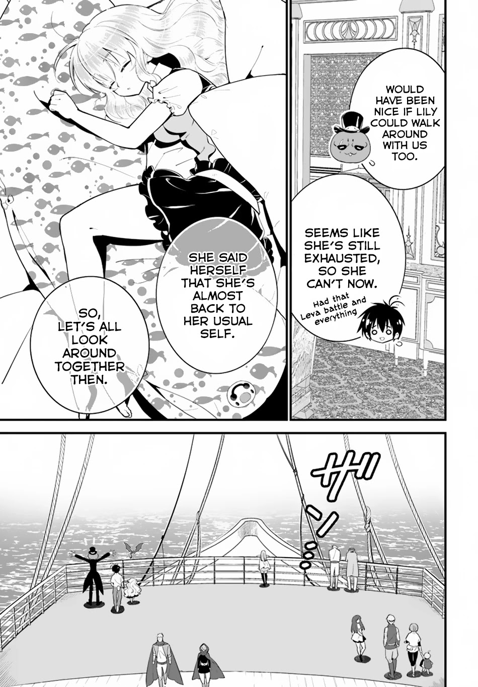 Isekai desu ga Mamono Saibai shiteimasu. Chapter 14 page 5 - Chapter 14: Netzach Continent