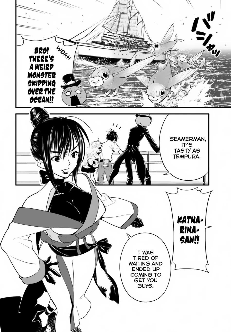 Isekai desu ga Mamono Saibai shiteimasu. Chapter 14 page 6 - Chapter 14: Netzach Continent