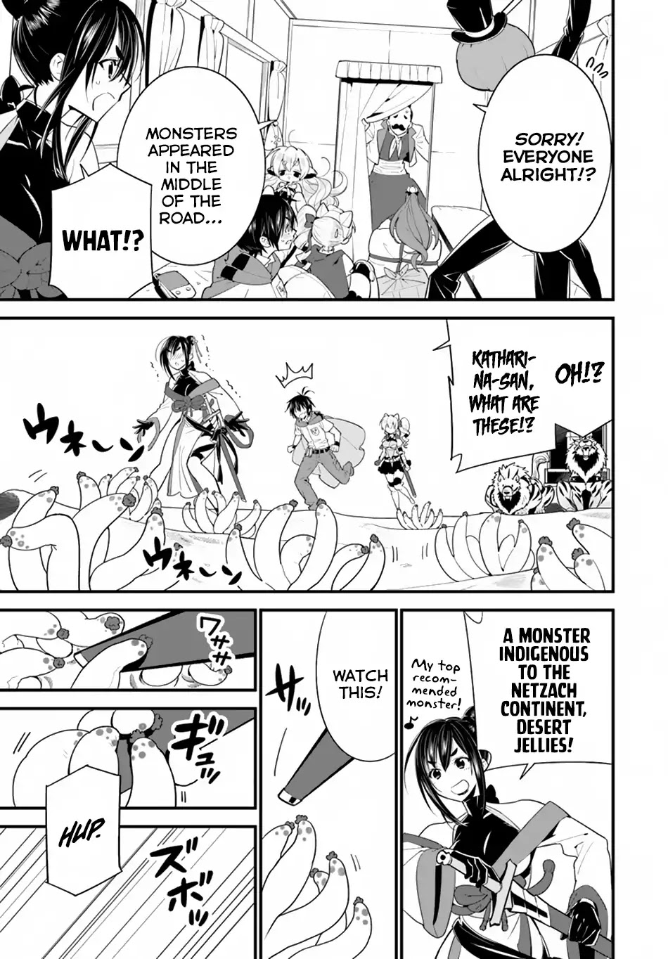 Isekai desu ga Mamono Saibai shiteimasu. Chapter 15 page 11 - Chapter 15: Desert Continent