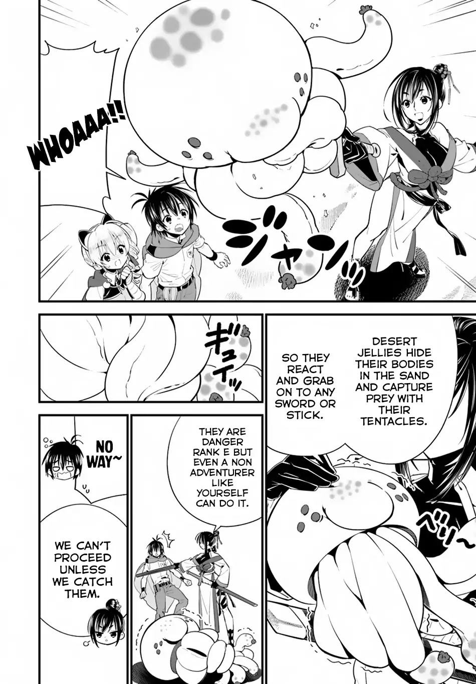 Isekai desu ga Mamono Saibai shiteimasu. Chapter 15 page 12 - Chapter 15: Desert Continent