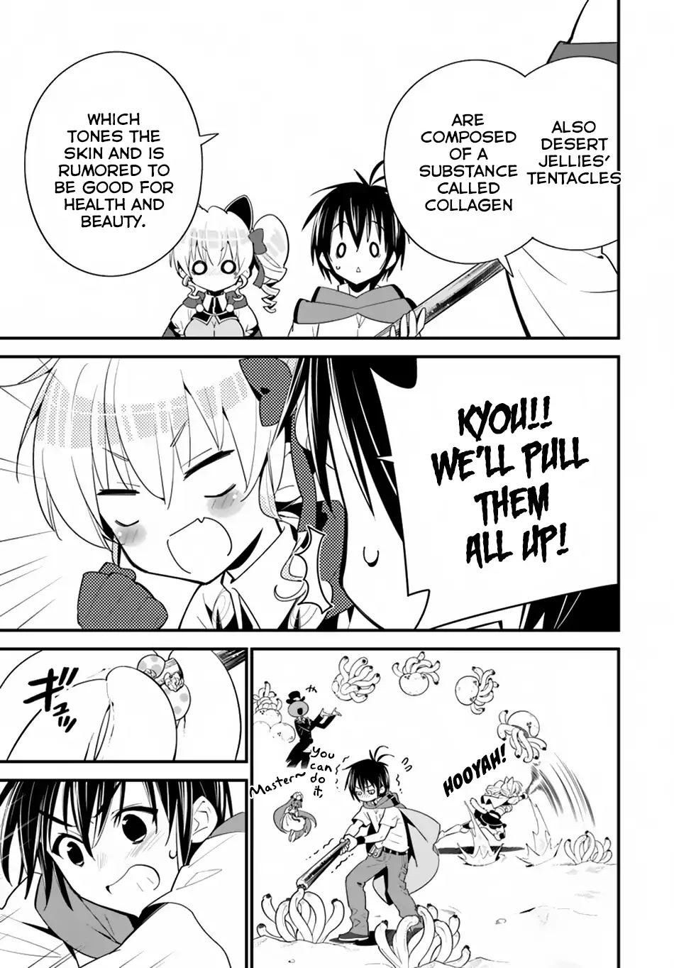 Isekai desu ga Mamono Saibai shiteimasu. Chapter 15 page 13 - Chapter 15: Desert Continent