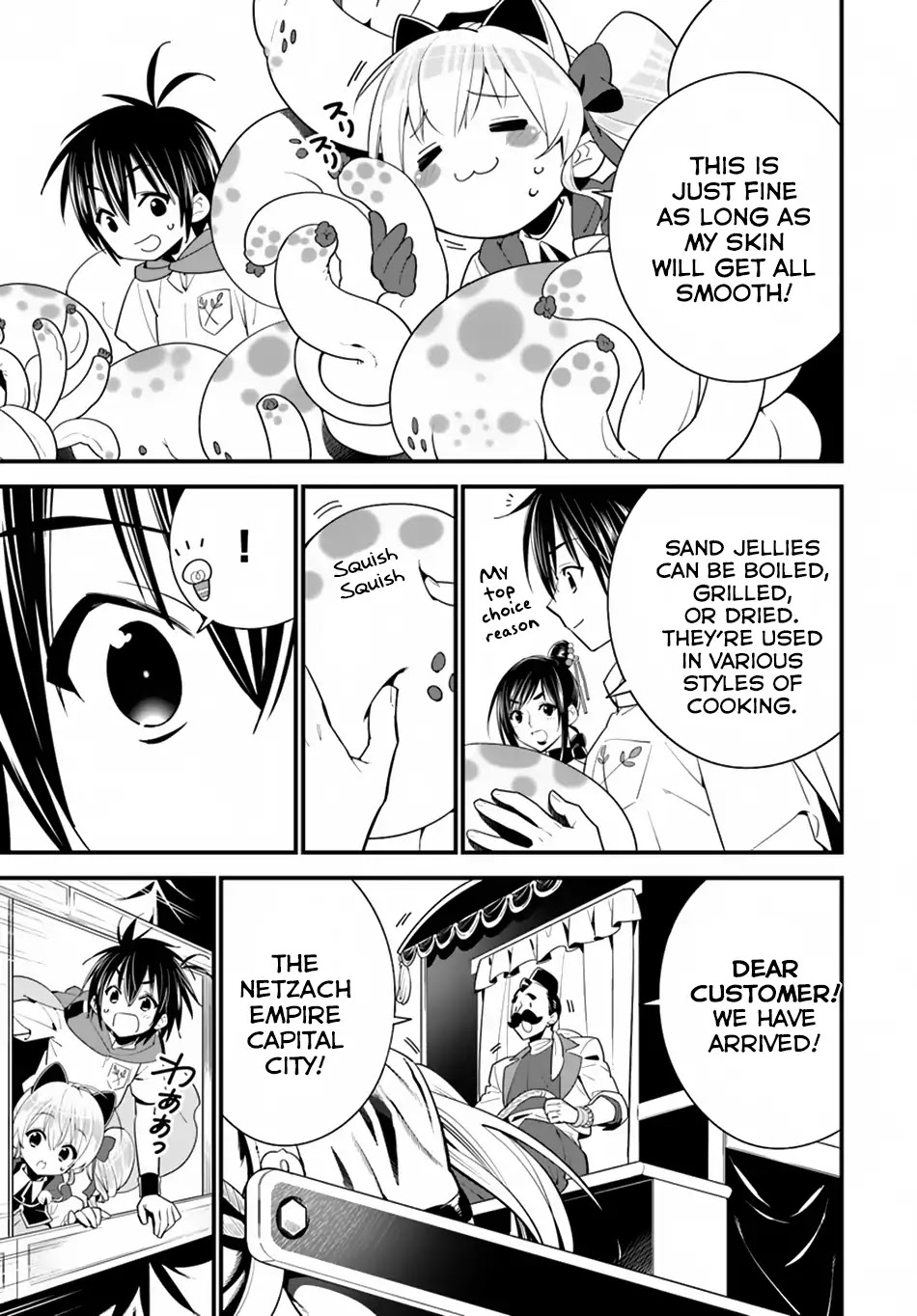 Isekai desu ga Mamono Saibai shiteimasu. Chapter 15 page 15 - Chapter 15: Desert Continent