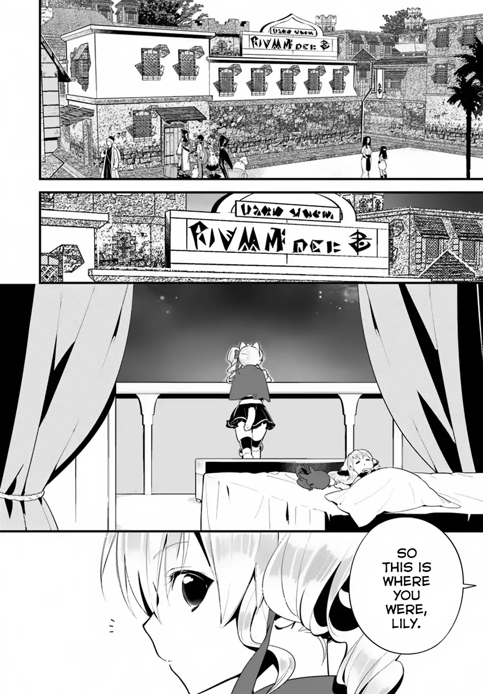 Isekai desu ga Mamono Saibai shiteimasu. Chapter 15 page 19 - Chapter 15: Desert Continent