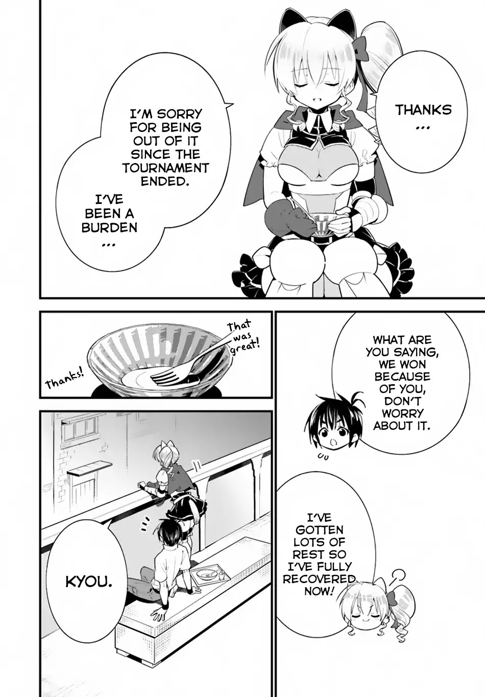 Isekai desu ga Mamono Saibai shiteimasu. Chapter 15 page 23 - Chapter 15: Desert Continent