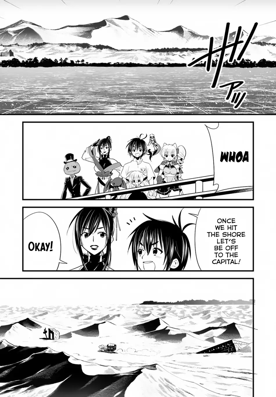 Isekai desu ga Mamono Saibai shiteimasu. Chapter 15 page 5 - Chapter 15: Desert Continent