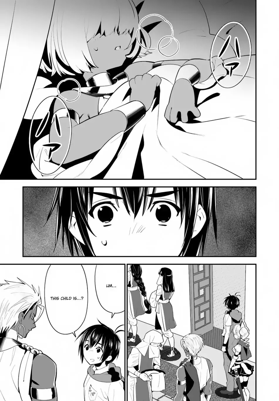 Isekai desu ga Mamono Saibai shiteimasu. Chapter 16 page 13 - Chapter 16: Heroic Emperor