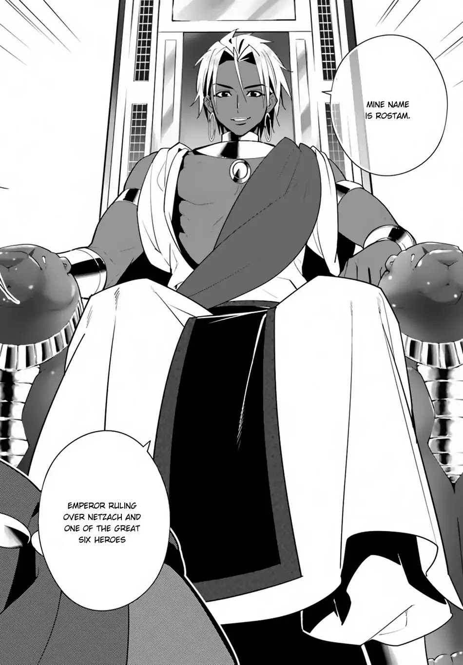 Isekai desu ga Mamono Saibai shiteimasu. Chapter 16 page 6 - Chapter 16: Heroic Emperor