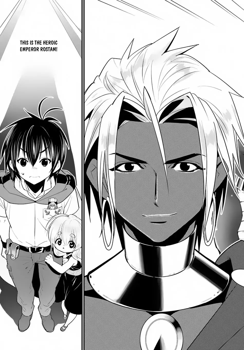 Isekai desu ga Mamono Saibai shiteimasu. Chapter 16 page 7 - Chapter 16: Heroic Emperor