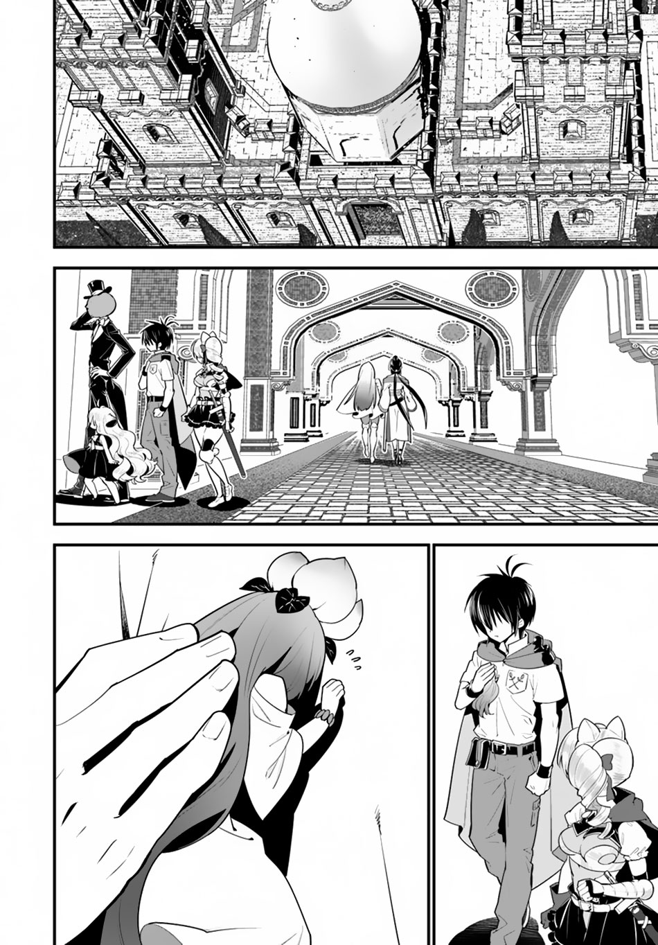 Isekai desu ga Mamono Saibai shiteimasu. Chapter 17.1 page 11 - Chapter 17.1: The Remedy