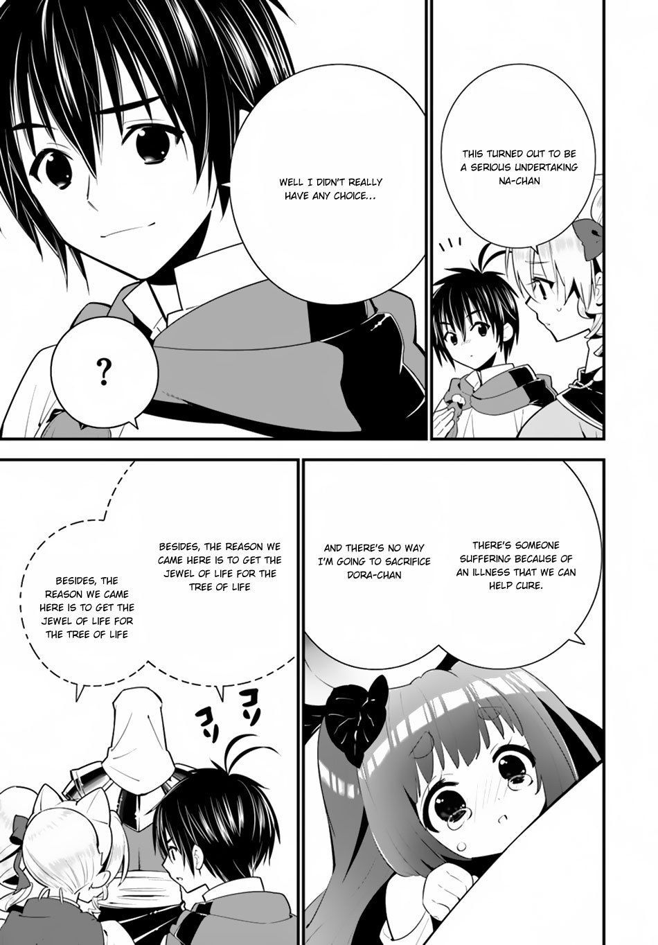 Isekai desu ga Mamono Saibai shiteimasu. Chapter 17.1 page 12 - Chapter 17.1: The Remedy