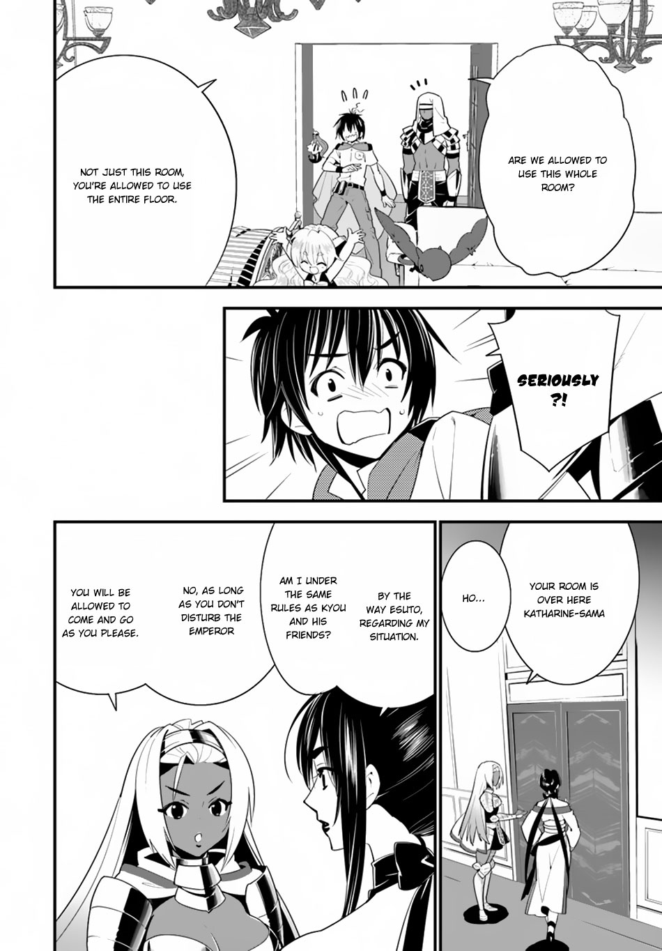 Isekai desu ga Mamono Saibai shiteimasu. Chapter 17.1 page 15 - Chapter 17.1: The Remedy