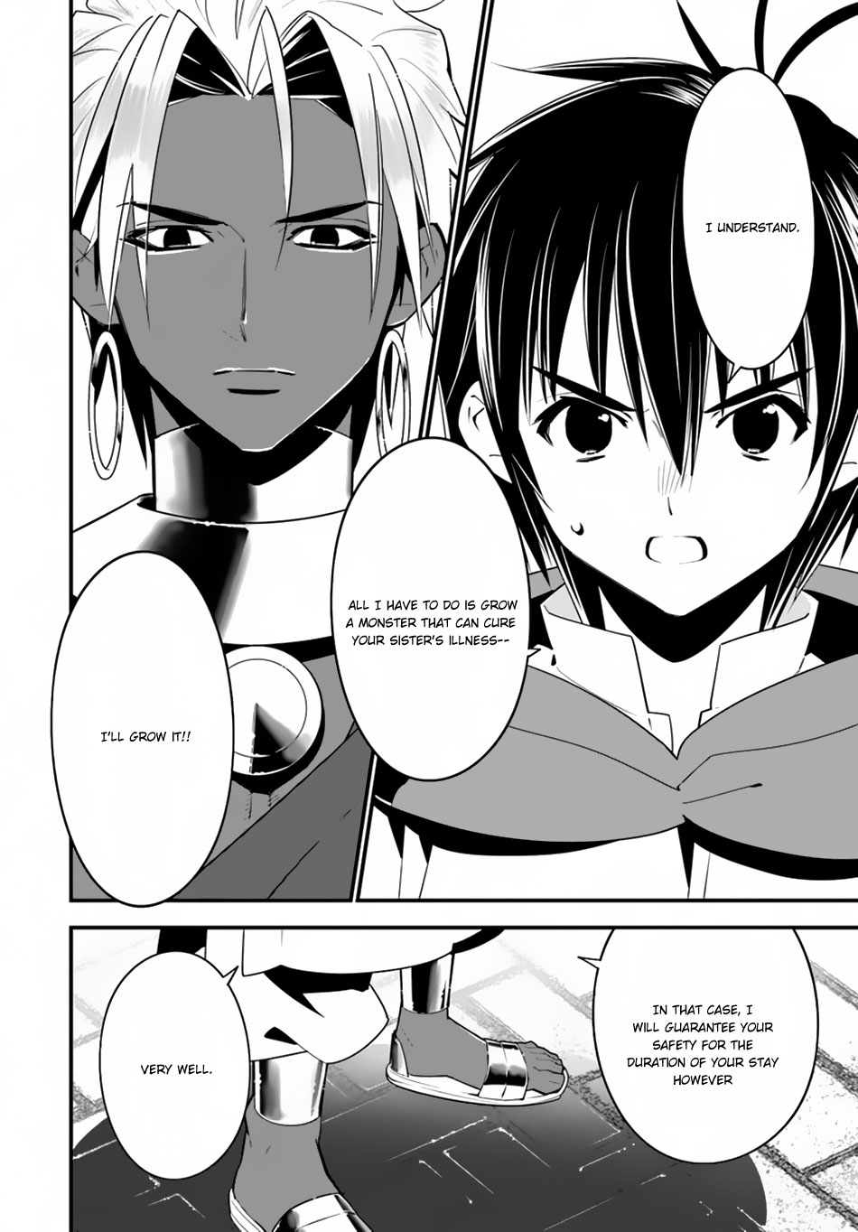 Isekai desu ga Mamono Saibai shiteimasu. Chapter 17.1 page 9 - Chapter 17.1: The Remedy