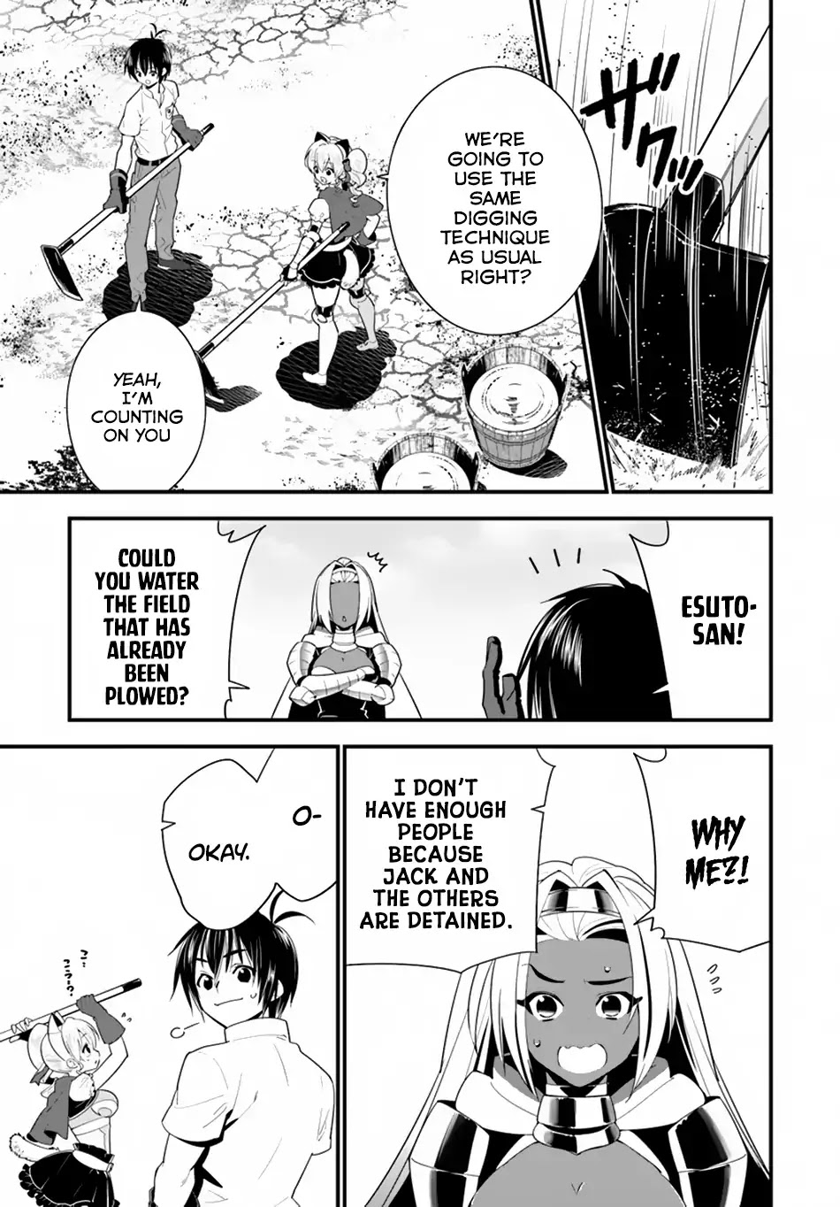 Isekai desu ga Mamono Saibai shiteimasu. Chapter 17.2 page 6 - Chapter 17.2: The Remedy
