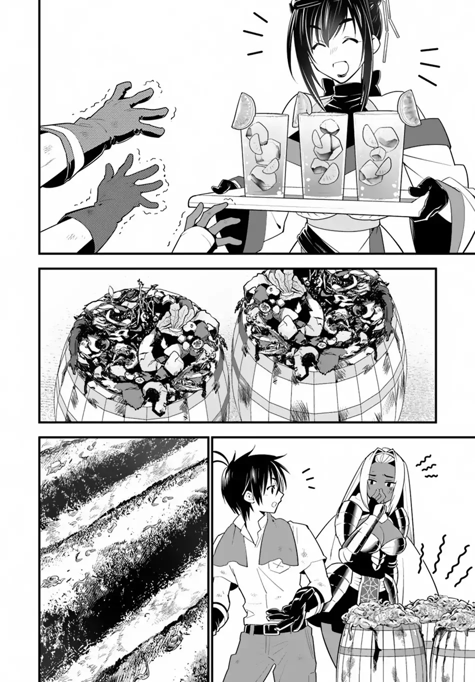 Isekai desu ga Mamono Saibai shiteimasu. Chapter 17.2 page 9 - Chapter 17.2: The Remedy