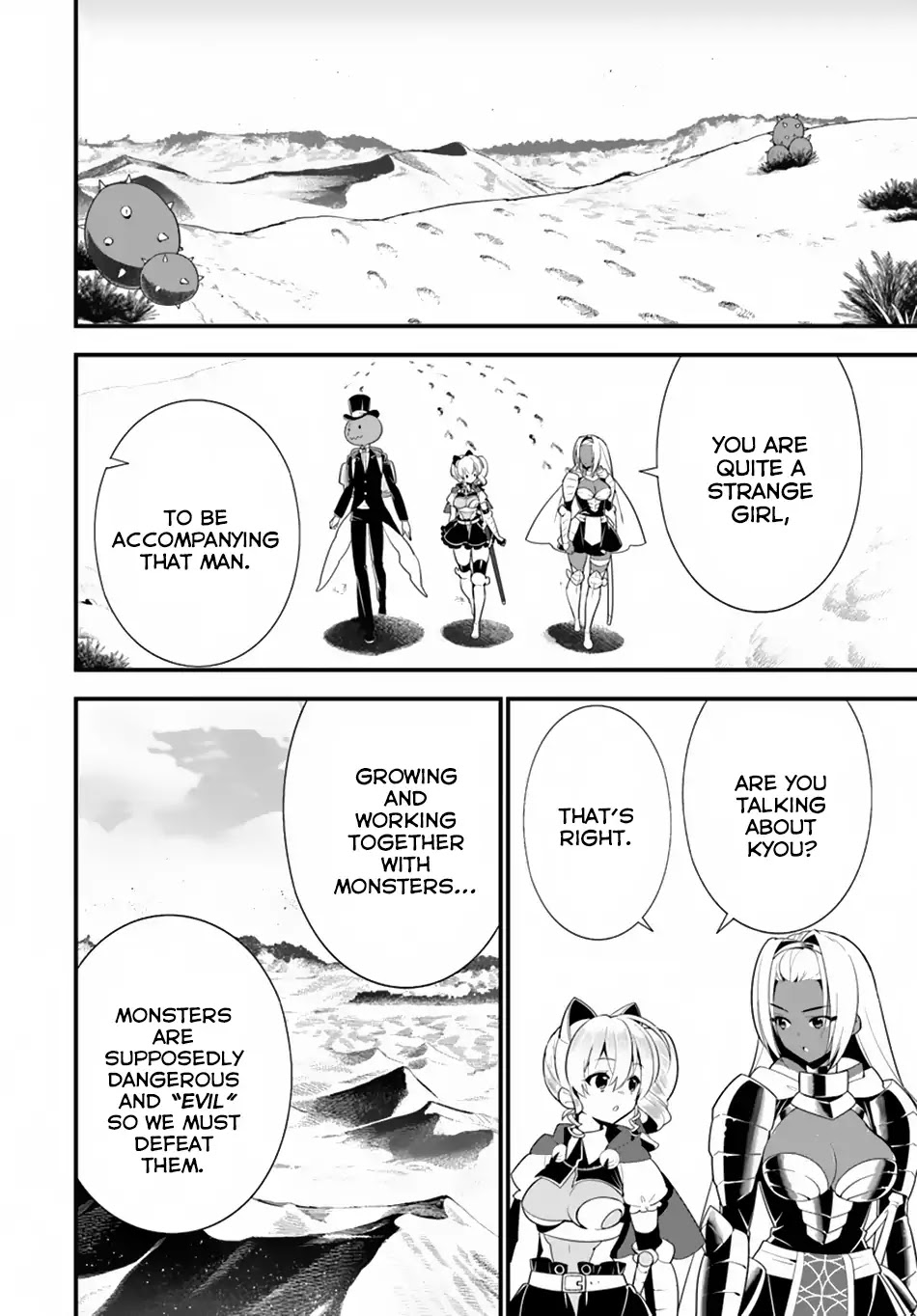 Isekai desu ga Mamono Saibai shiteimasu. Chapter 18 page 17 - Chapter 18: In Search Of Seeds