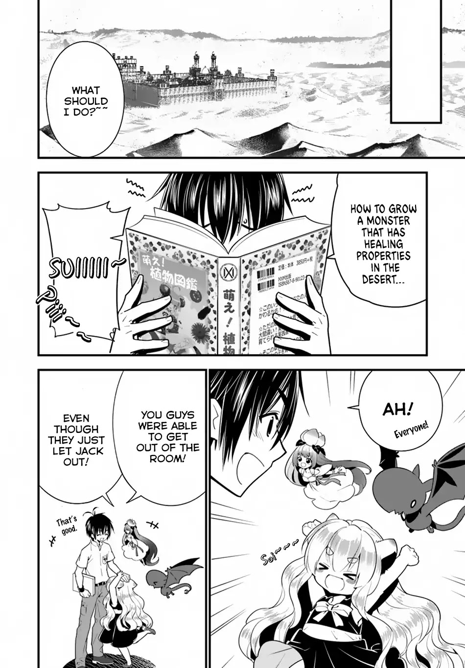 Isekai desu ga Mamono Saibai shiteimasu. Chapter 18 page 29 - Chapter 18: In Search Of Seeds
