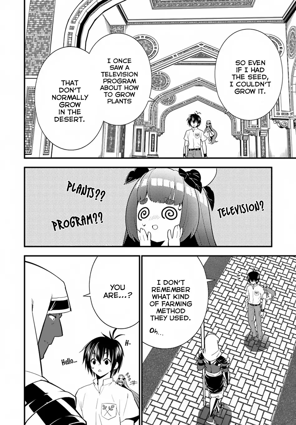 Isekai desu ga Mamono Saibai shiteimasu. Chapter 18 page 31 - Chapter 18: In Search Of Seeds