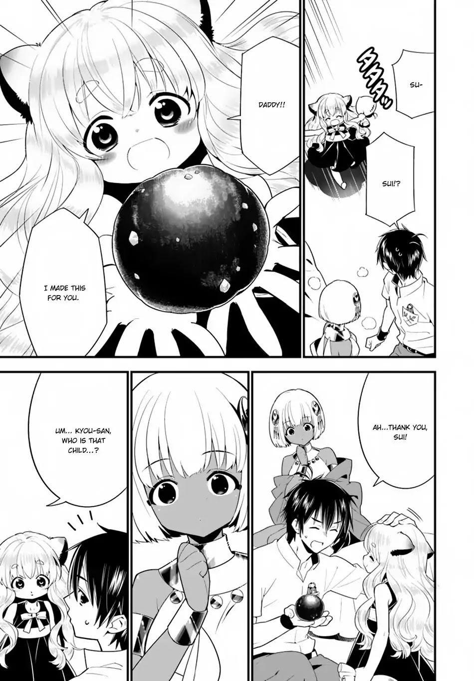 Isekai desu ga Mamono Saibai shiteimasu. Chapter 19 page 10 - Chapter 19: Emperor's Sisters