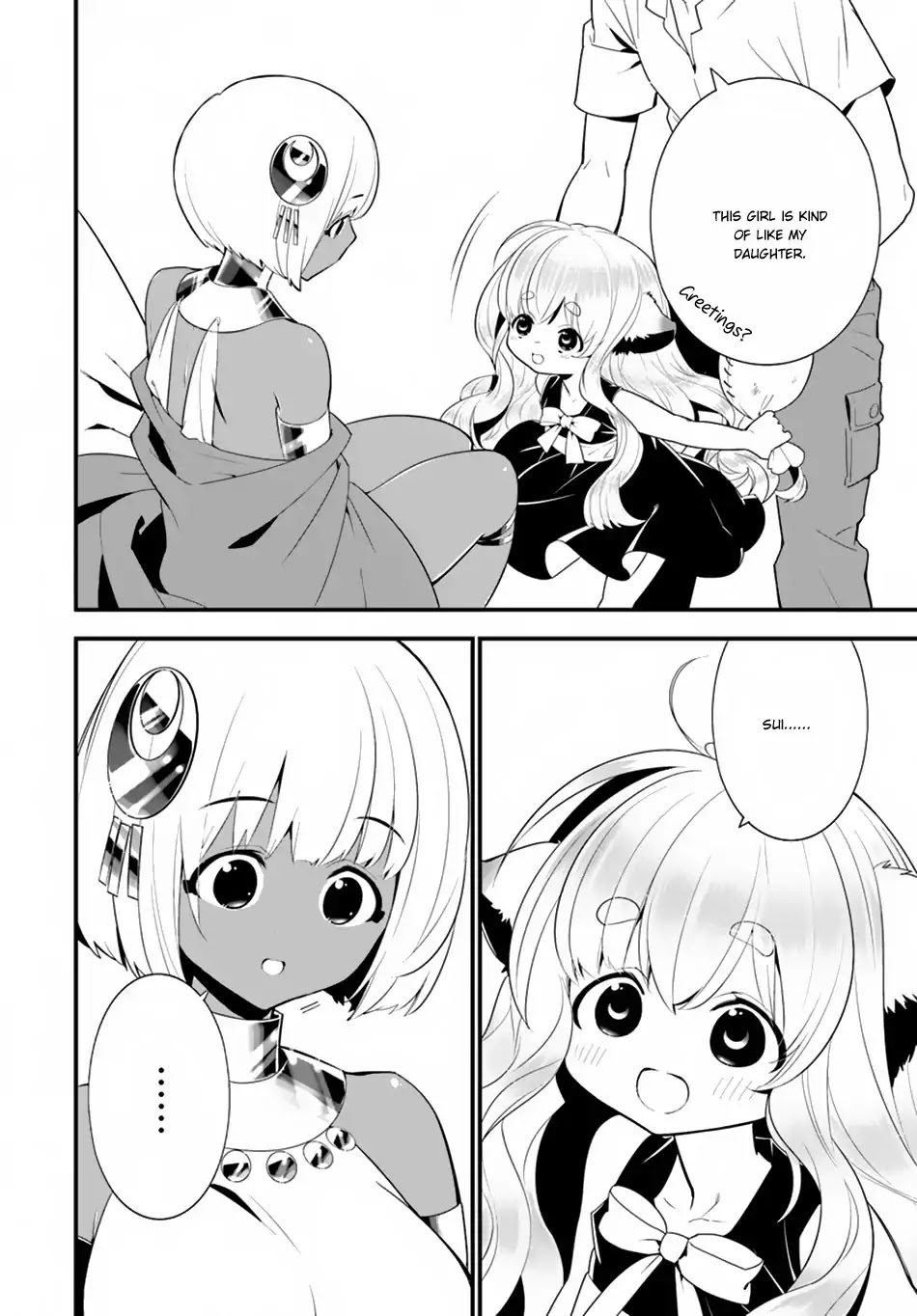 Isekai desu ga Mamono Saibai shiteimasu. Chapter 19 page 11 - Chapter 19: Emperor's Sisters