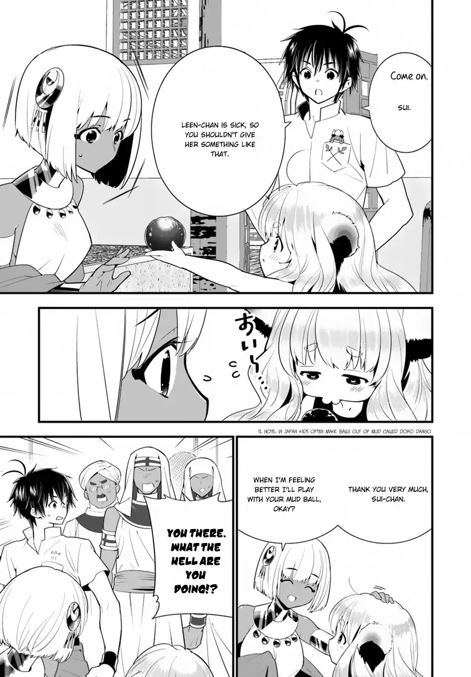 Isekai desu ga Mamono Saibai shiteimasu. Chapter 19 page 14 - Chapter 19: Emperor's Sisters