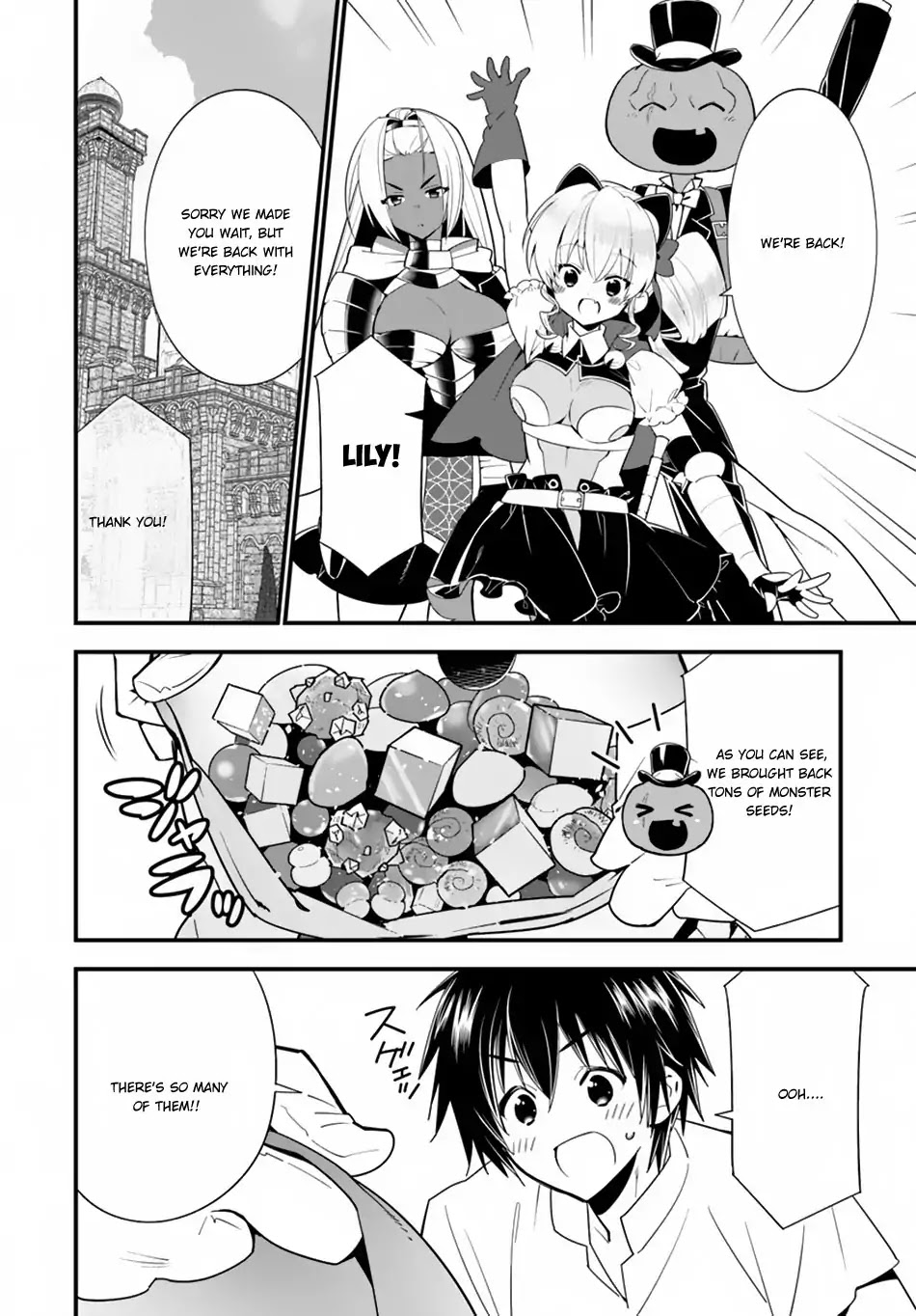 Isekai desu ga Mamono Saibai shiteimasu. Chapter 19 page 19 - Chapter 19: Emperor's Sisters