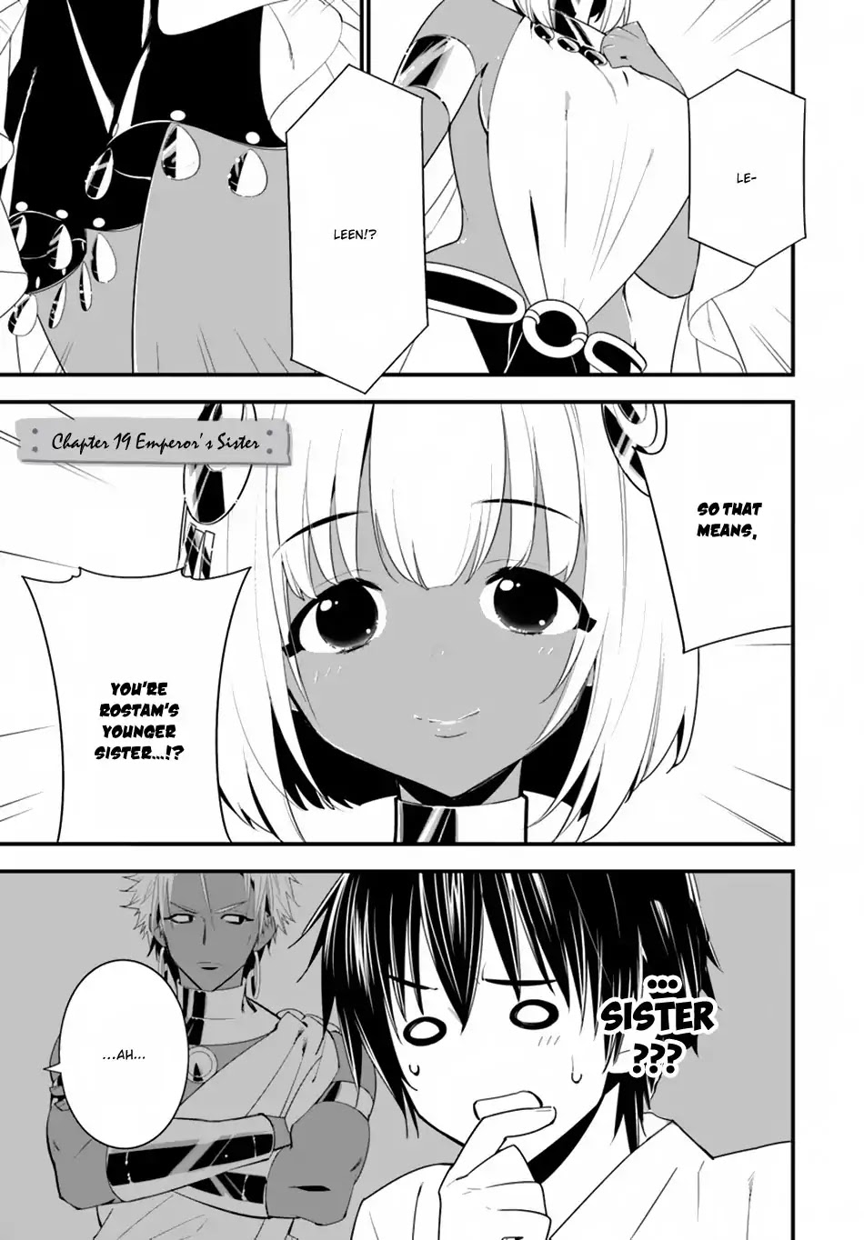 Isekai desu ga Mamono Saibai shiteimasu. Chapter 19 page 2 - Chapter 19: Emperor's Sisters