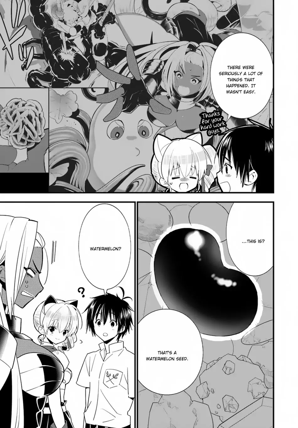 Isekai desu ga Mamono Saibai shiteimasu. Chapter 19 page 20 - Chapter 19: Emperor's Sisters