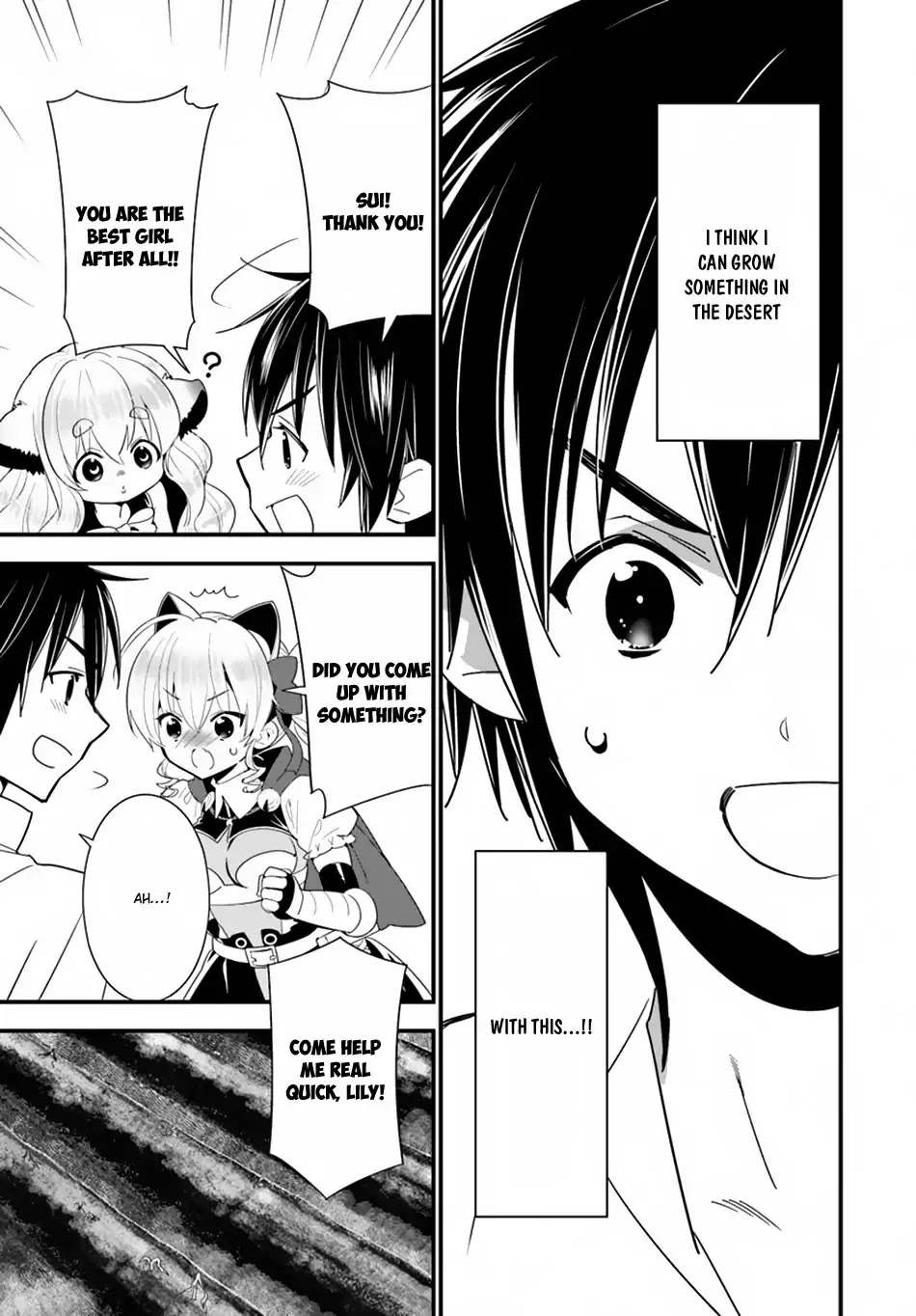 Isekai desu ga Mamono Saibai shiteimasu. Chapter 19 page 24 - Chapter 19: Emperor's Sisters