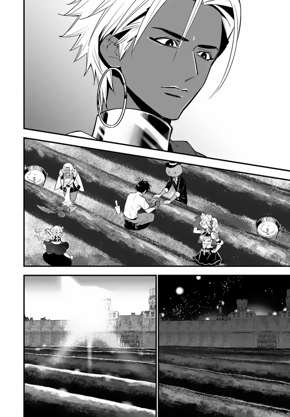 Isekai desu ga Mamono Saibai shiteimasu. Chapter 19 page 27 - Chapter 19: Emperor's Sisters