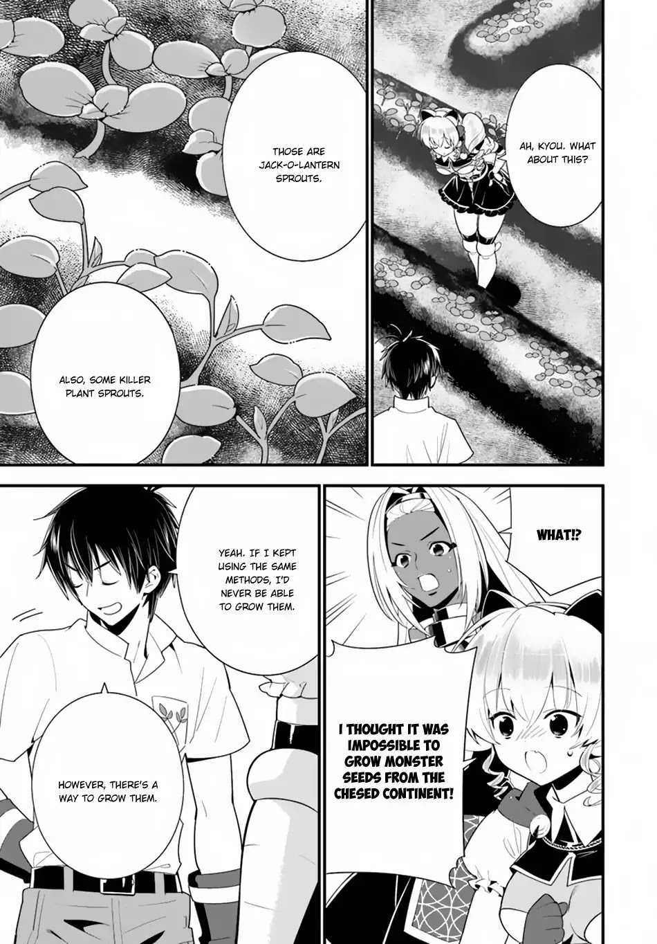 Isekai desu ga Mamono Saibai shiteimasu. Chapter 19 page 31 - Chapter 19: Emperor's Sisters