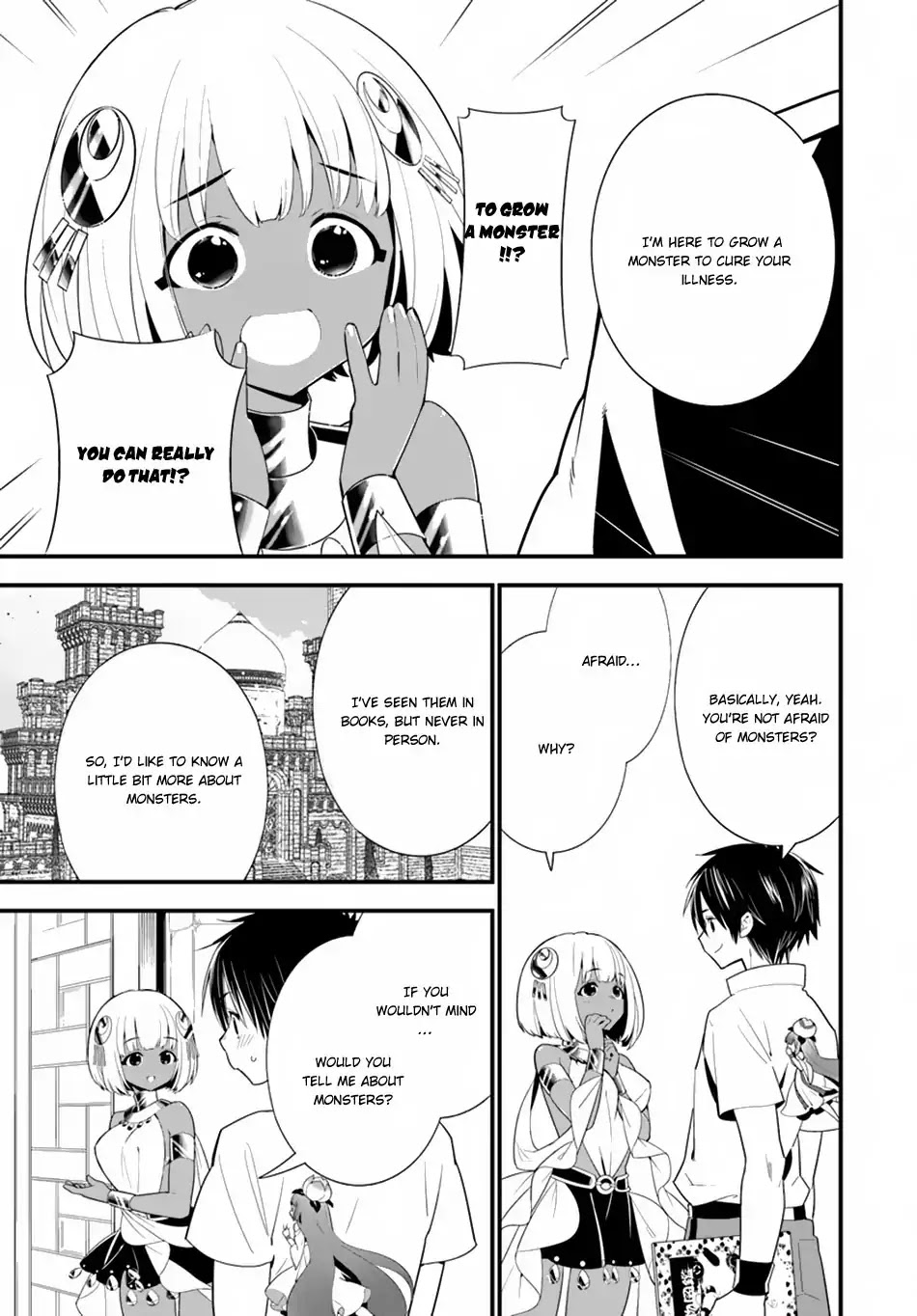 Isekai desu ga Mamono Saibai shiteimasu. Chapter 19 page 4 - Chapter 19: Emperor's Sisters