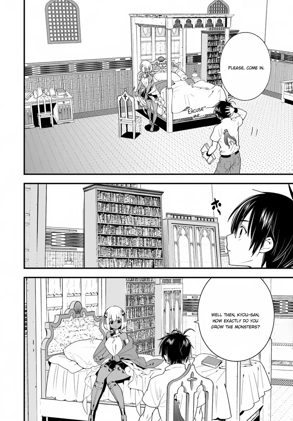 Isekai desu ga Mamono Saibai shiteimasu. Chapter 19 page 5 - Chapter 19: Emperor's Sisters