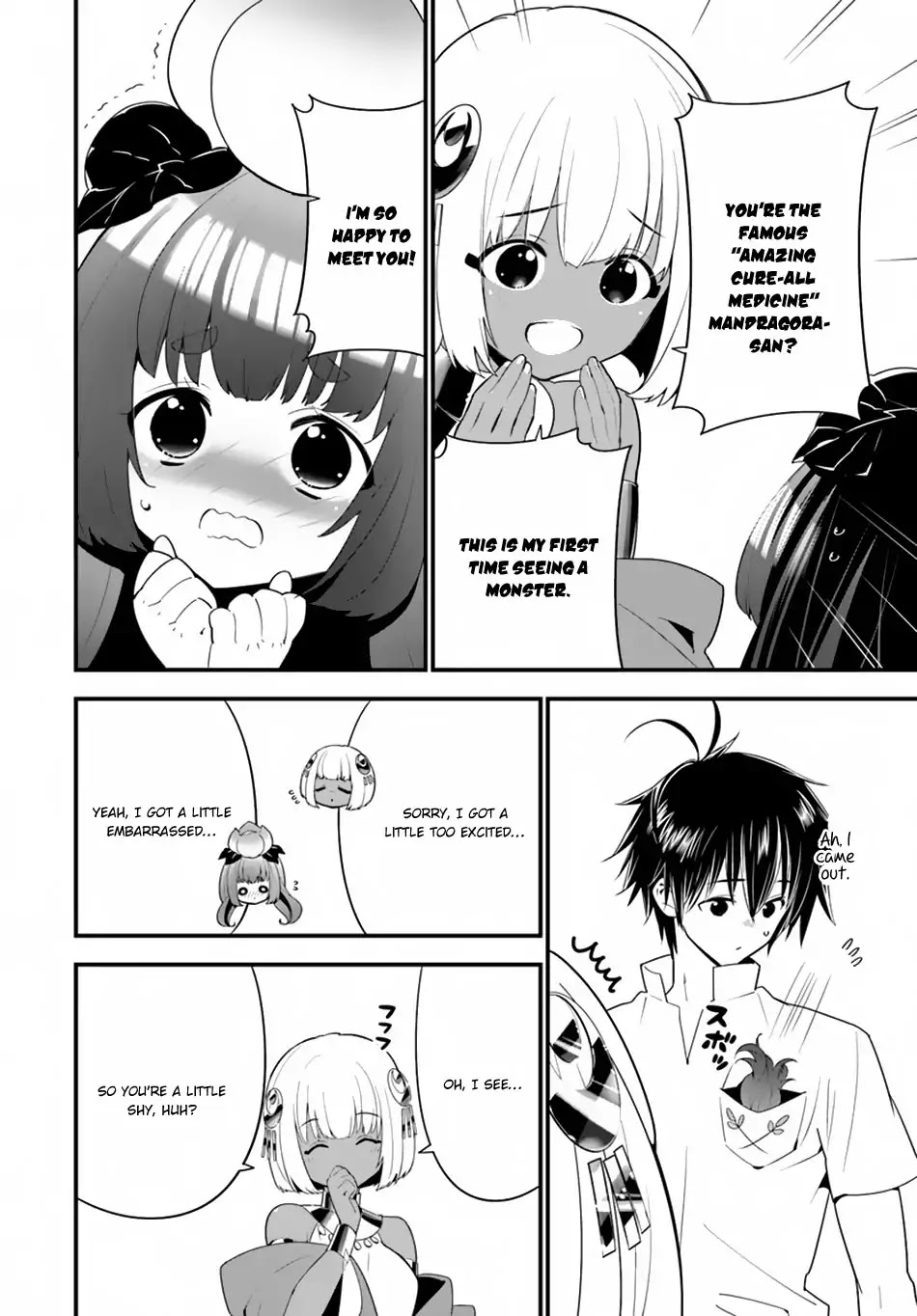 Isekai desu ga Mamono Saibai shiteimasu. Chapter 19 page 7 - Chapter 19: Emperor's Sisters