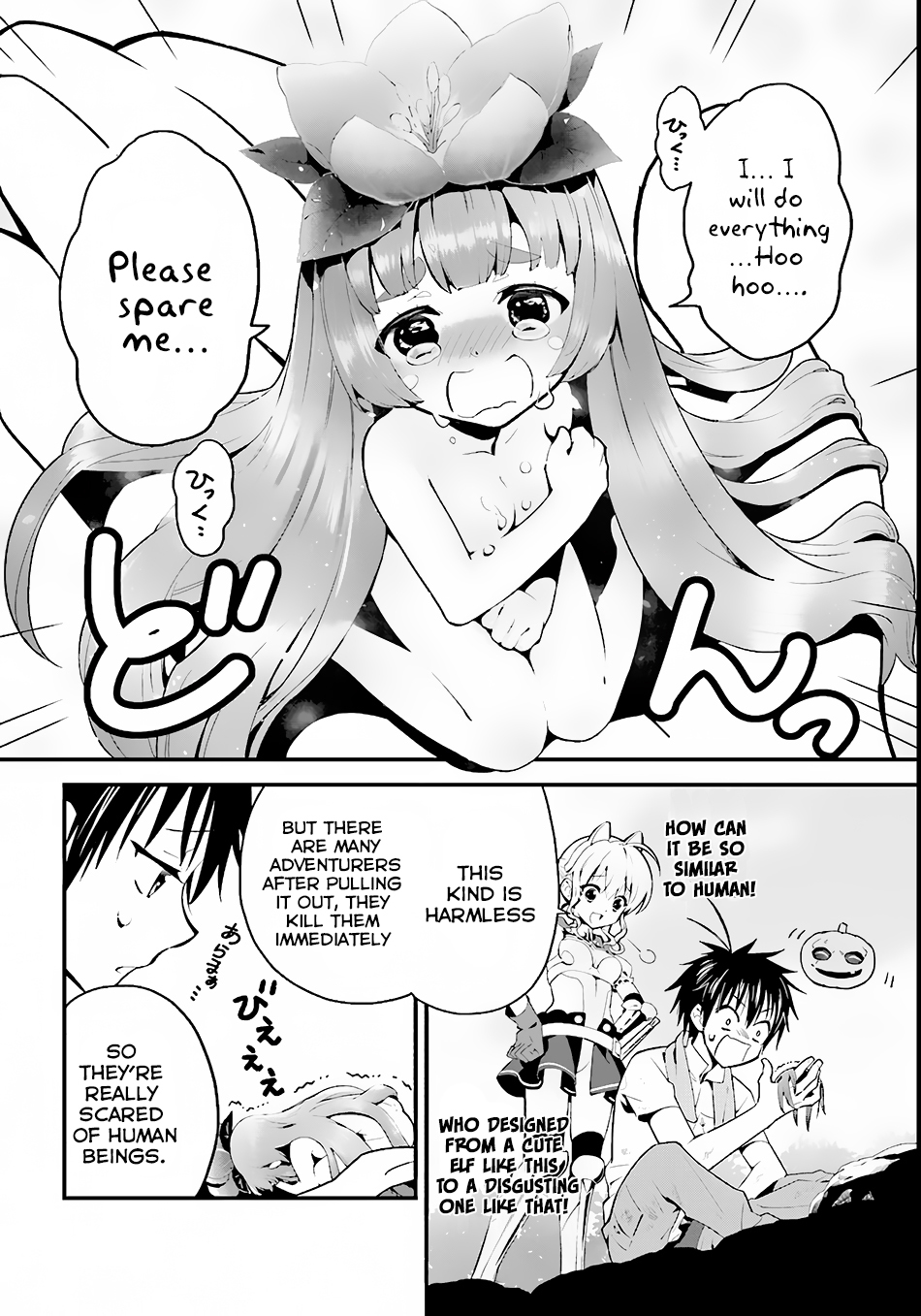 Isekai desu ga Mamono Saibai shiteimasu. Chapter 2 page 17 - Chapter 2