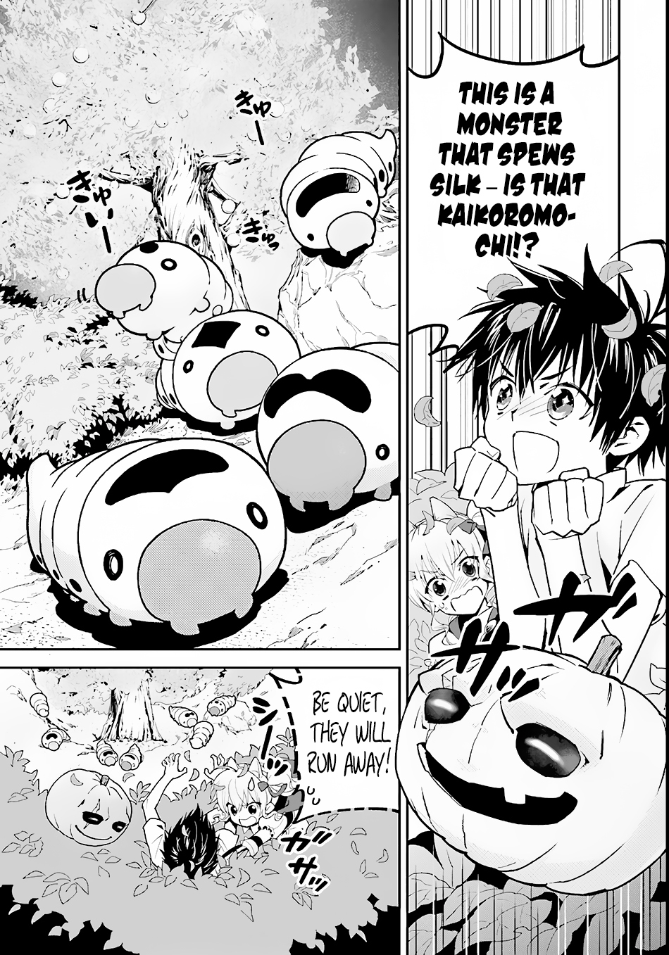Isekai desu ga Mamono Saibai shiteimasu. Chapter 2 page 2 - Chapter 2