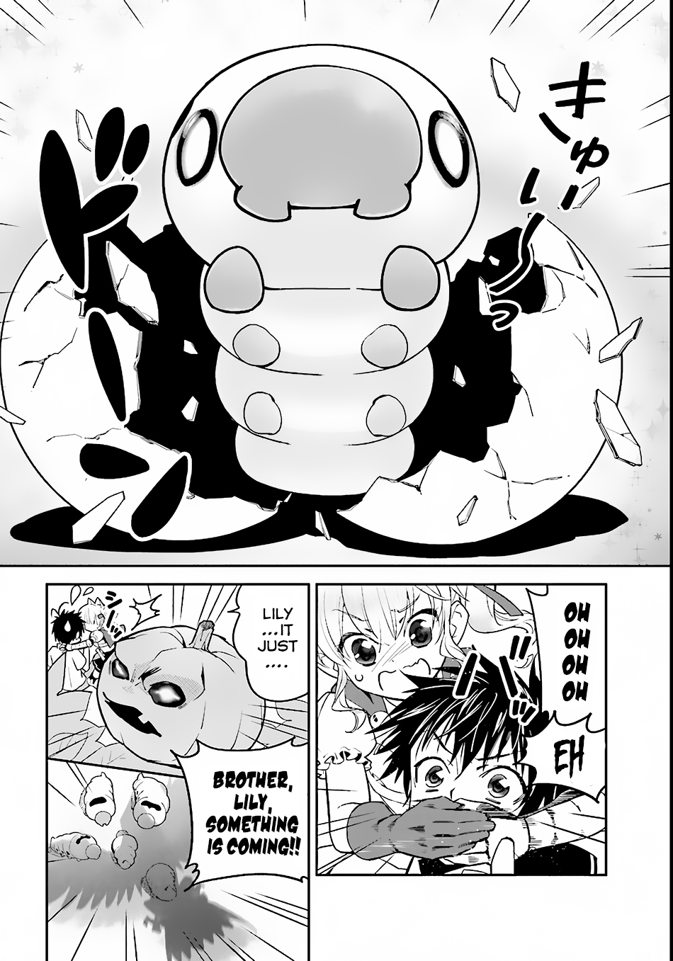 Isekai desu ga Mamono Saibai shiteimasu. Chapter 2 page 5 - Chapter 2